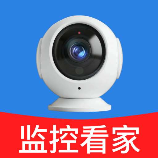 �ֻ�����ʵʱ���appv2.7 ��׿��