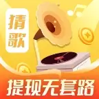 ����������׬ǮС��Ϸv1.0.1 ���°�