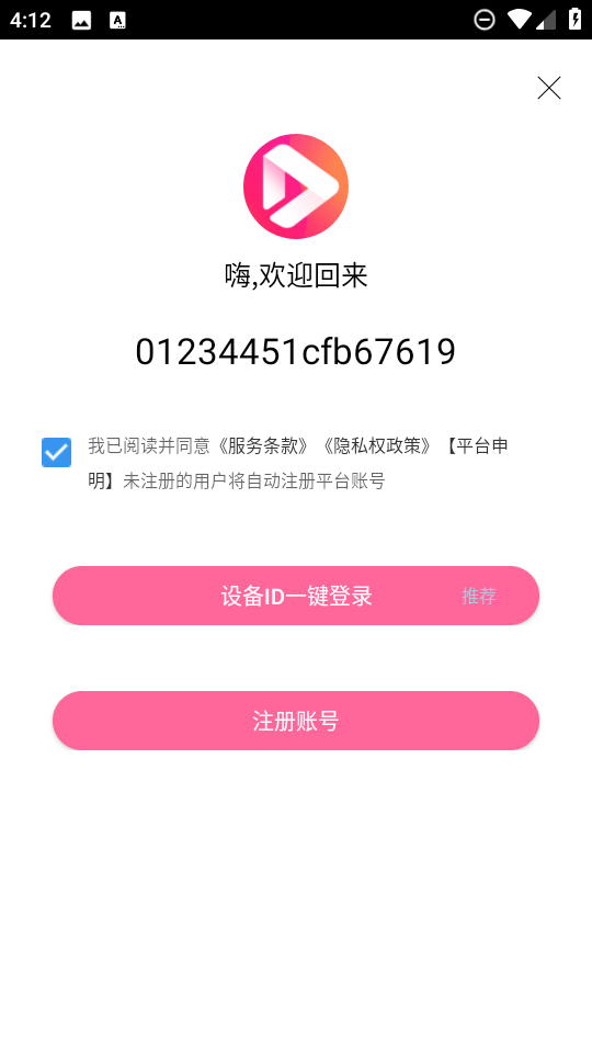 ����Ӱ��