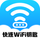 ����WiFiԿ���ֻ���v2.0.2 ���°�