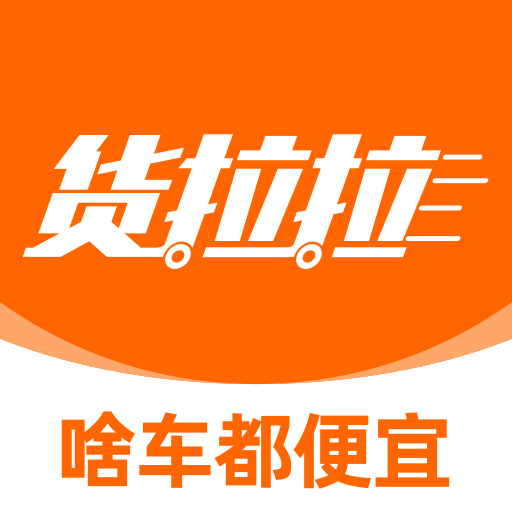 ����������ƽ̨appv7.2.28 ���°�