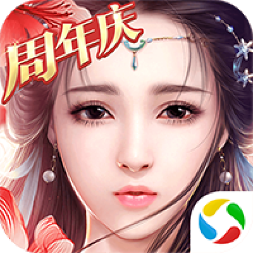 ������Ե��Ѷ������v1.27.0 ���°�