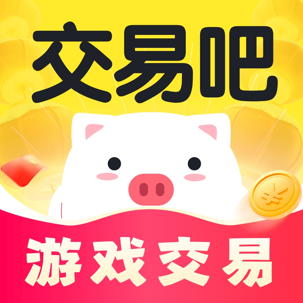 ���װɹٷ���v5.4 ���°�