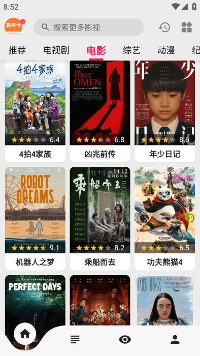 �治��Ӱ��