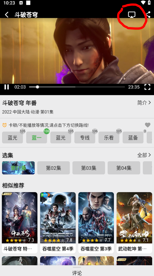 �治��Ӱ��