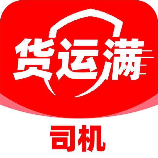 ������˾������v1.3.0 ��׿��