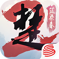 һ�ν����ٶȰ�v131.0 ���°�