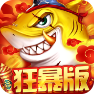 ������ս�ٷ��汾v122.7.290 ��׿��