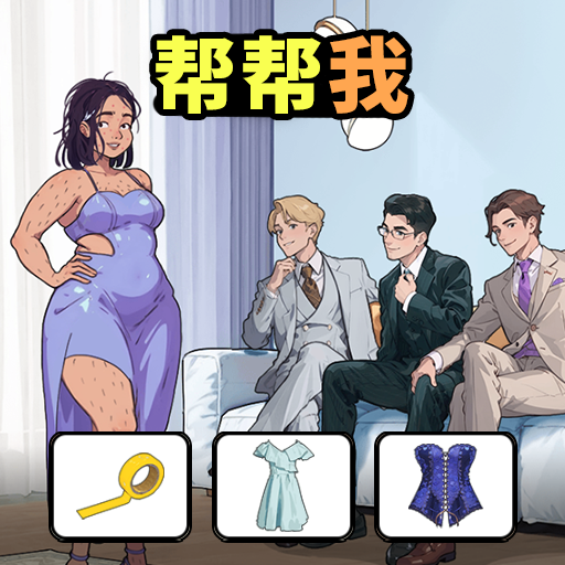 �Զ�Ҫ����Ϸv1.1.0 �ٷ���