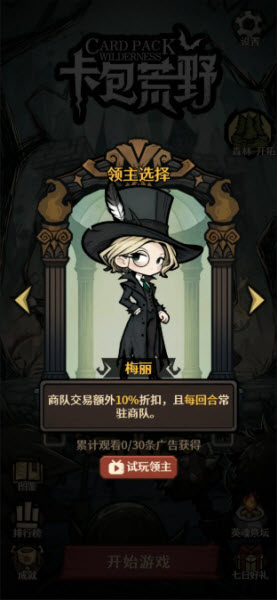 ������Ұ