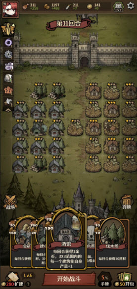 ������Ұ