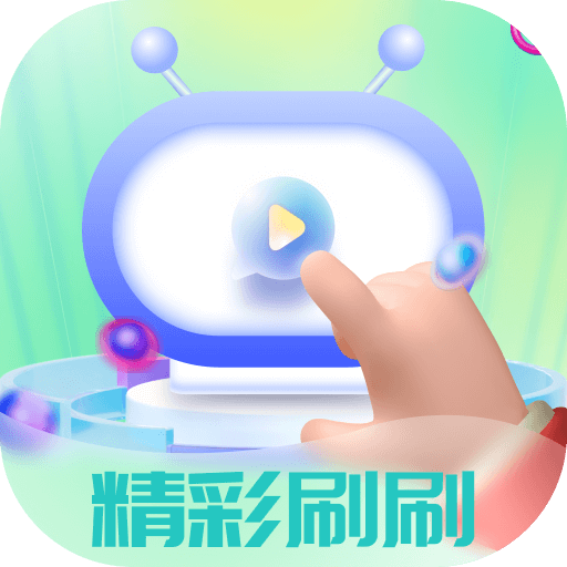 ����ˢˢ���°氲׿v1.0.1 �ֻ���