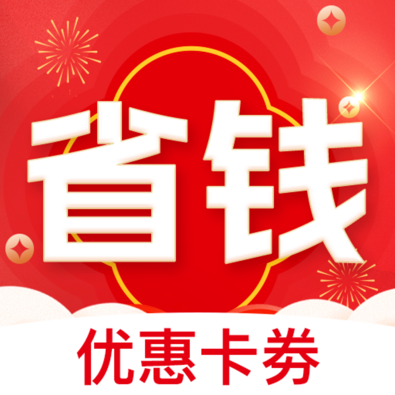 ʡǮ������v1.1.7 ��׿��