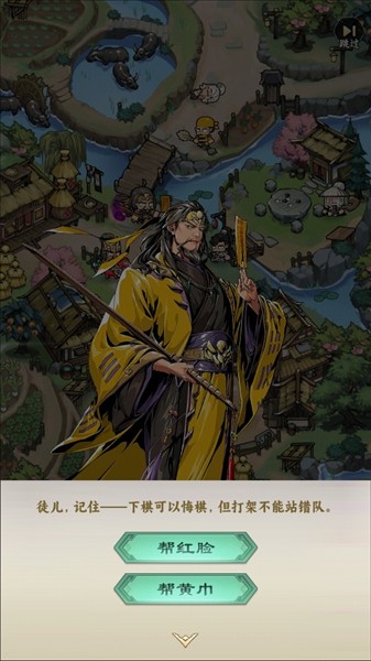 ��ô����ͼ3