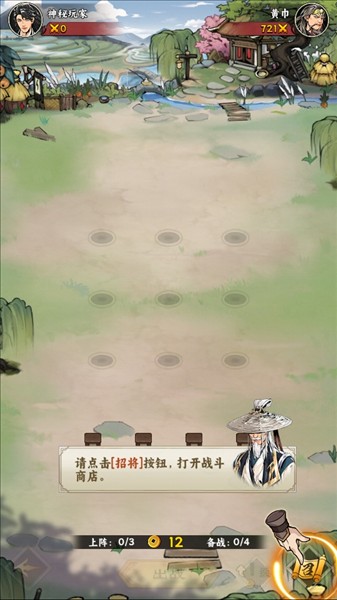 ��ô����ͼ4