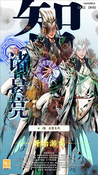 ��ô����ͼ2