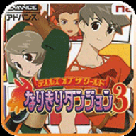 ���紫˵��װ�Թ�3GBA�ֻ���Ϸv1.0 ���°�