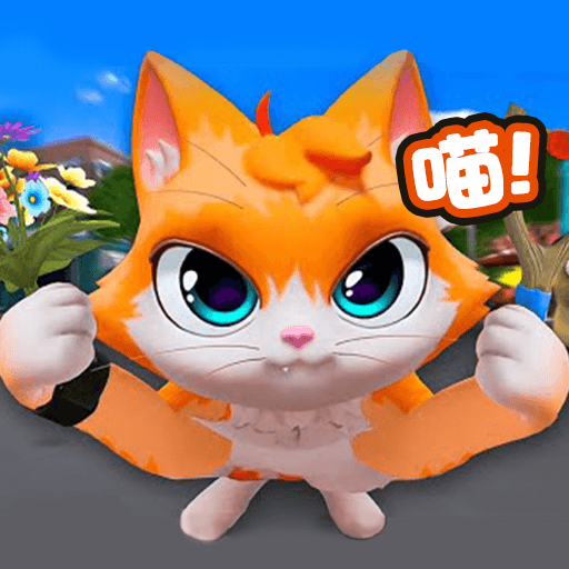 ��è������Ϸv1.0.1 ��׿��