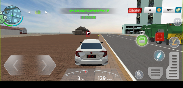 �������ֱ����İ�����