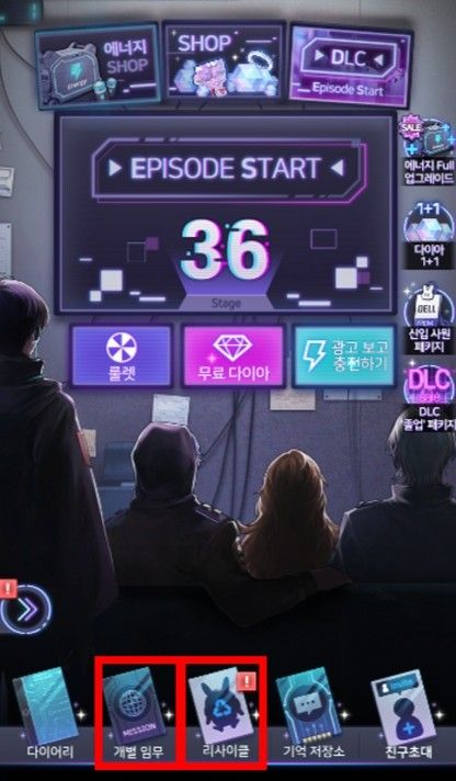 ���ȼ���