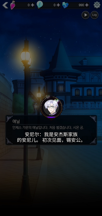 ������Ϣ��