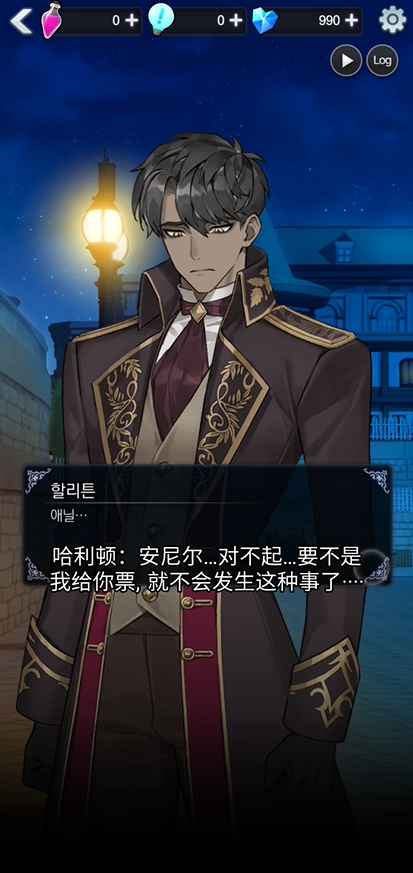 ������Ϣ��