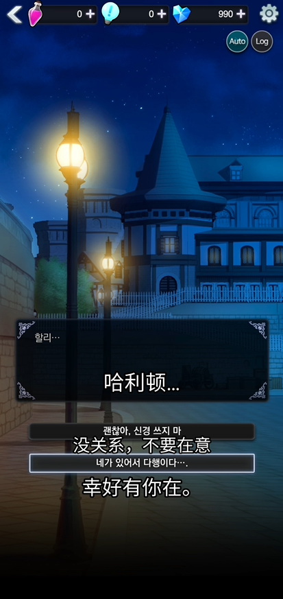 ������Ϣ��