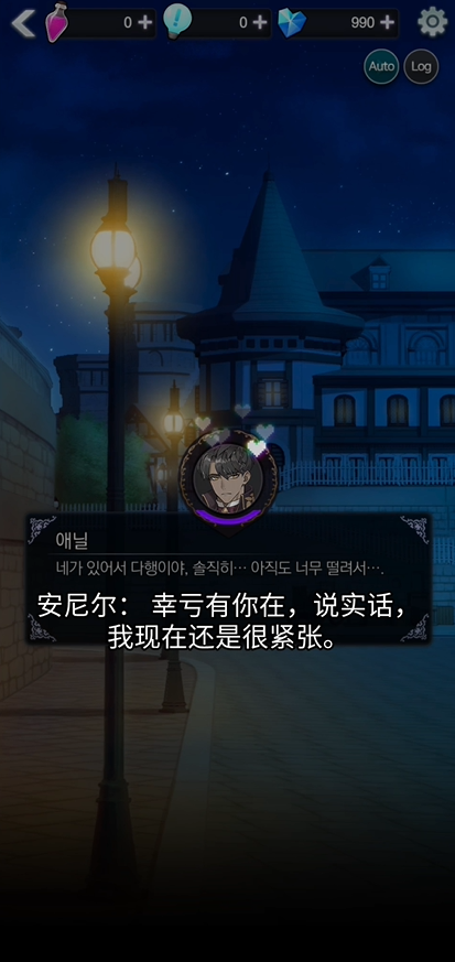 ������Ϣ��