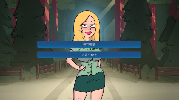 ��ľ����Ӫ