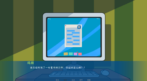 ��ľ����Ӫ