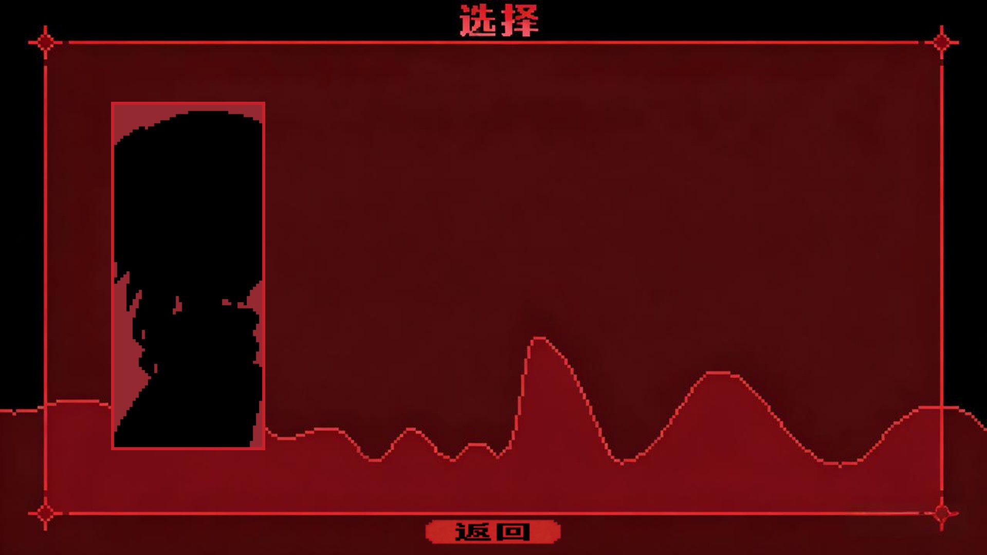 为谁而融手机版