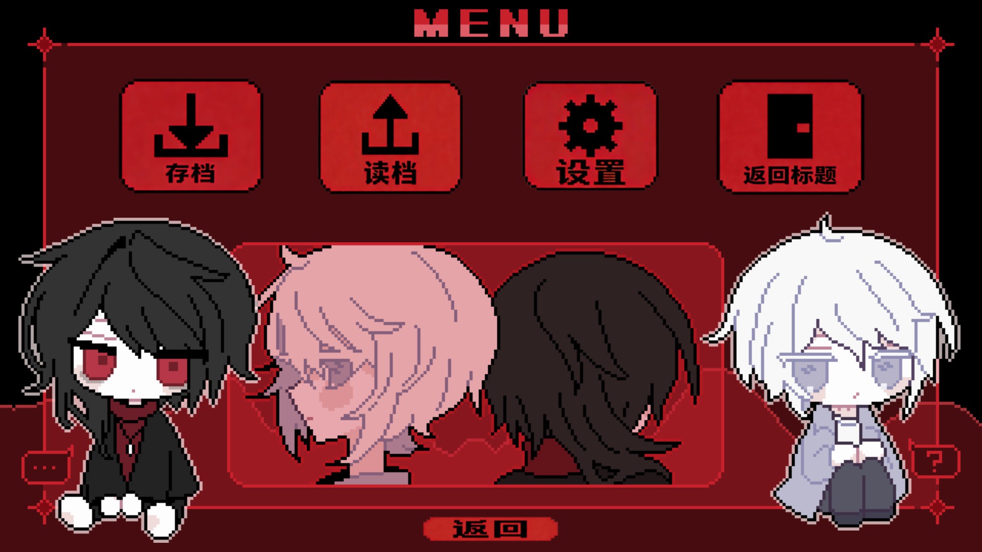 为谁而融手机版