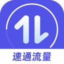 ��ͨ�������°�appv2.0.3 ��׿��