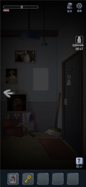 ��һ�¹�����ͼ3