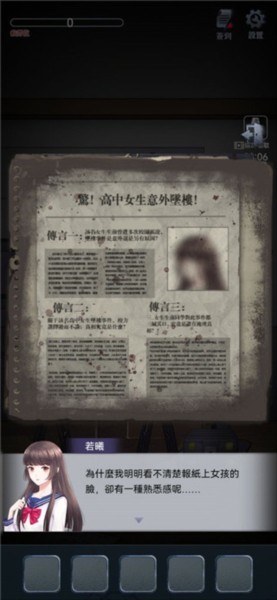 ��һ�¹�����ͼ1