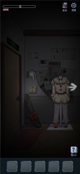 ��һ�¹�����ͼ2