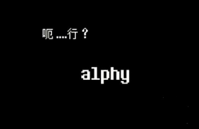 传说之下lovemaniac