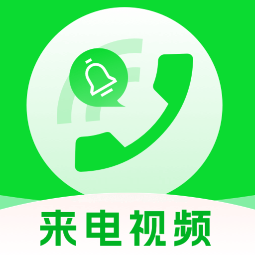 ����������ȫappv1.0.1 ��׿��