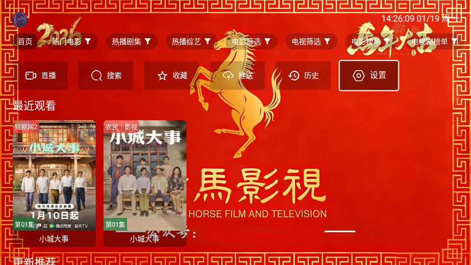 ����Ӱ��TV��