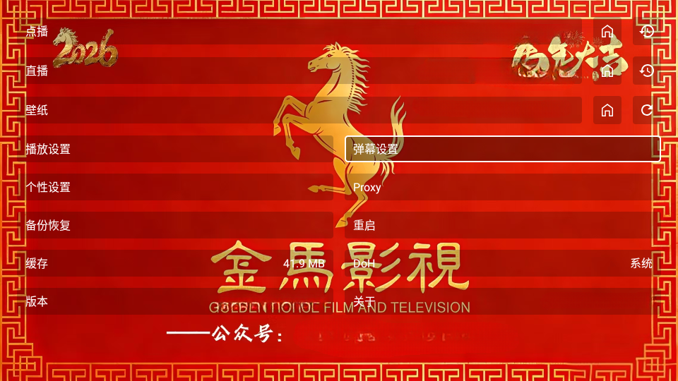 ����Ӱ��TV��