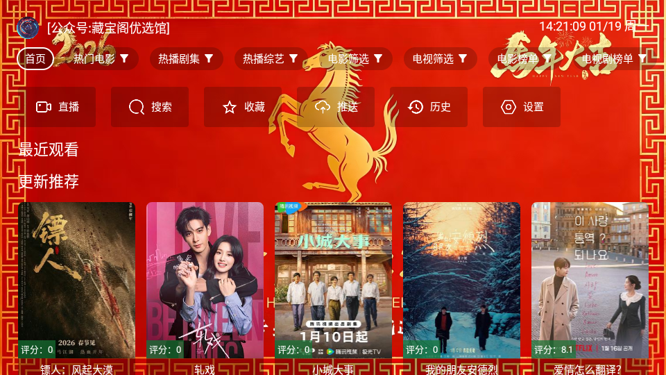 ����Ӱ��TV��