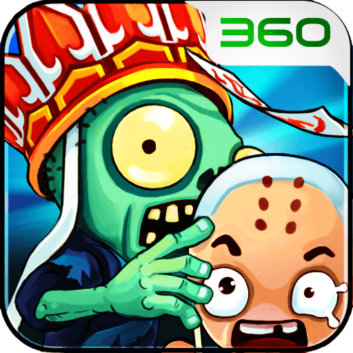 ���δ�ս��ʬ2v5.0 ��׿��