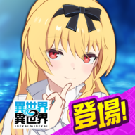 �����������������(����������װ��)v2.5.0 ��׿��