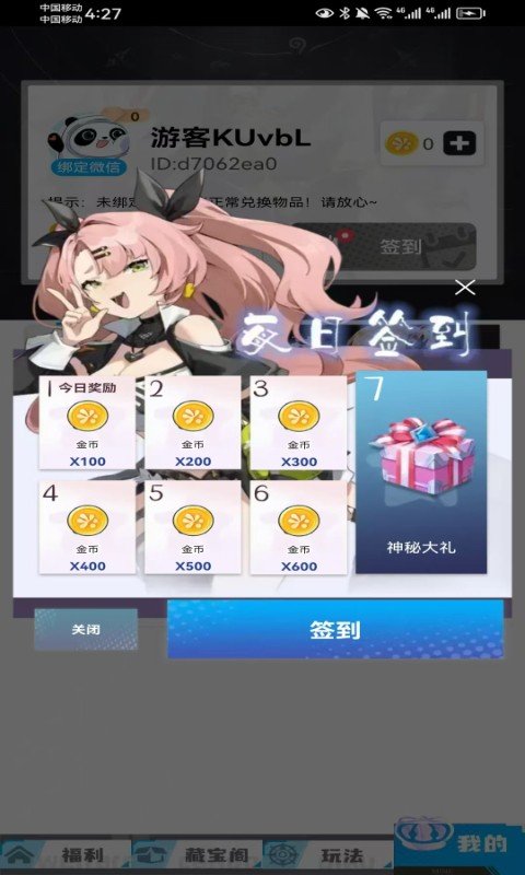 ��������