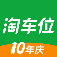 �Գ�λͣ���ٷ���v15.6 ���°�