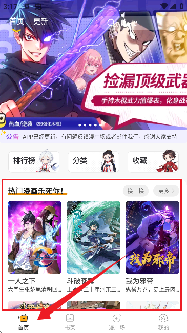 �������°�