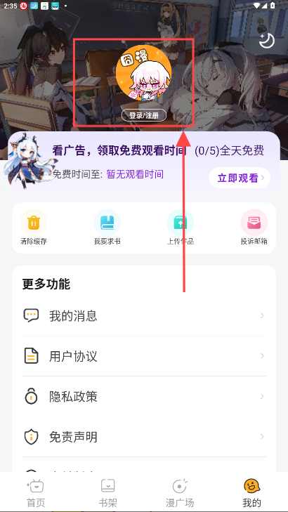 �������°�