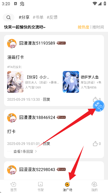 �������°�