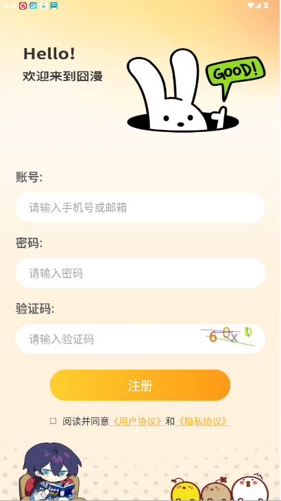 �������°�