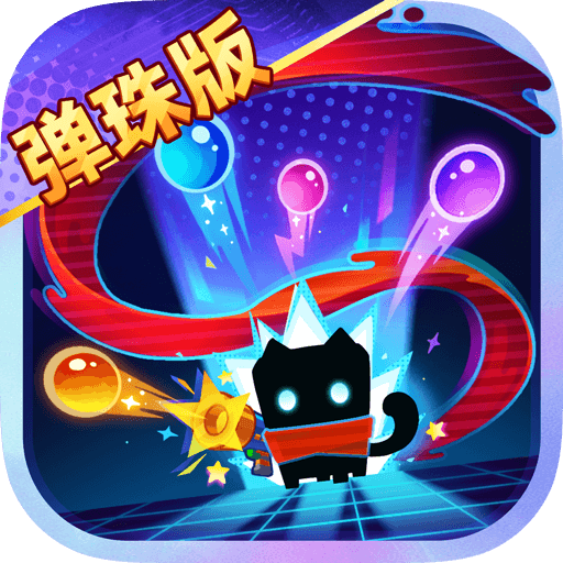 Ԫ����ʿ��ҫ������v7.9.0 �����